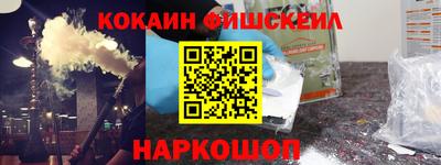 а пвп мука Жуковский