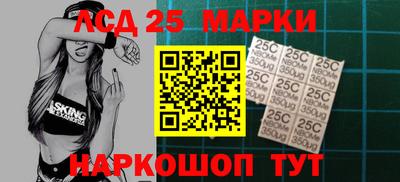 ПСИЛОЦИБИНОВЫЕ ГРИБЫ Заводоуковск